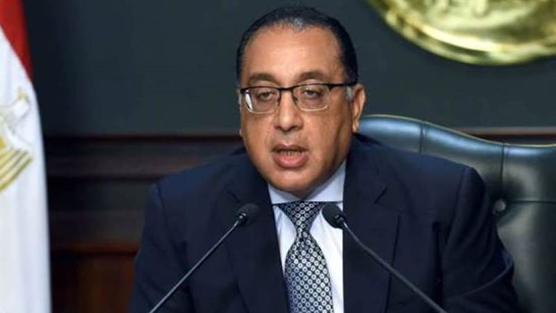 الدكتور مصطفى مدبولي