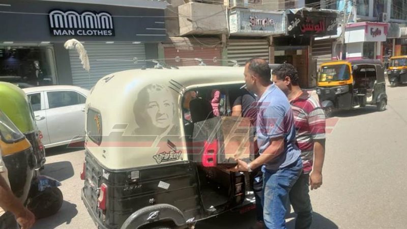 مصادرة مكبرات الصوت