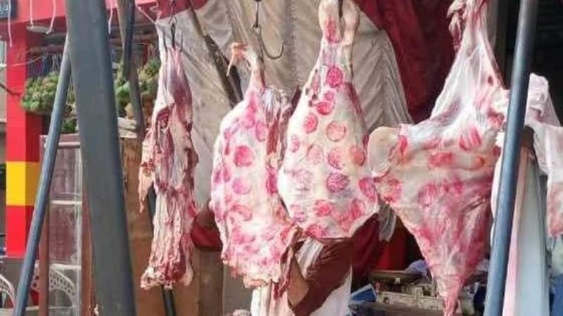 بيع اللحوم البلدية