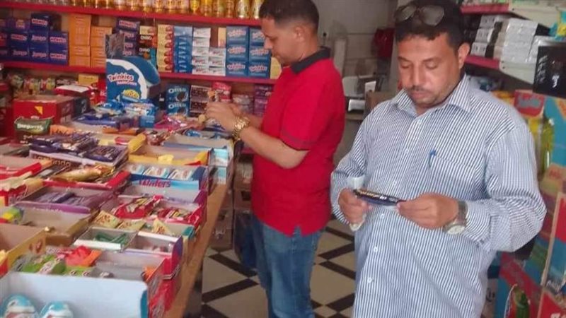 حملات تموينية متنوعة