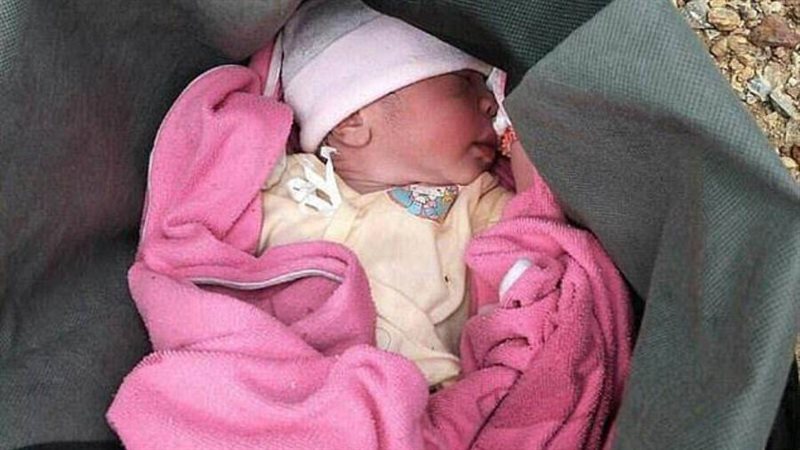 صورة ارشيفية