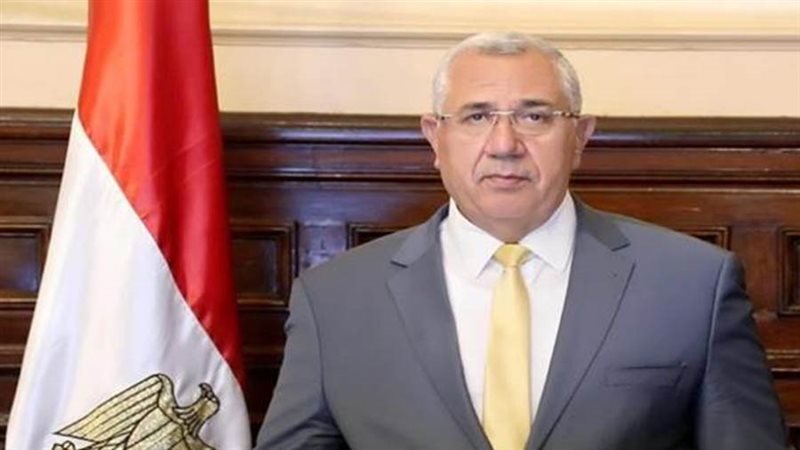 وزير الزراعة واستصلاح