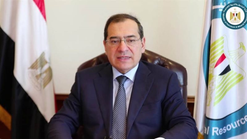 وزير البترول والثروة