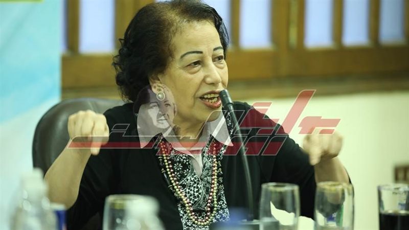 الدكتورة هدى زكريا