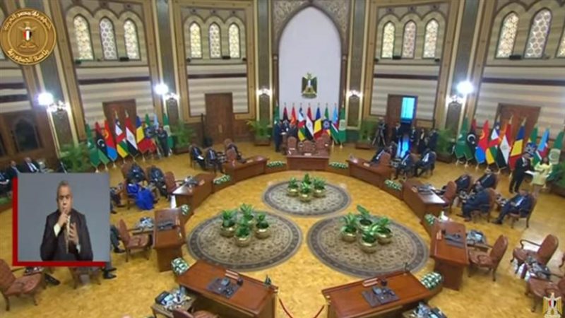 انطلاق مؤتمر قمة