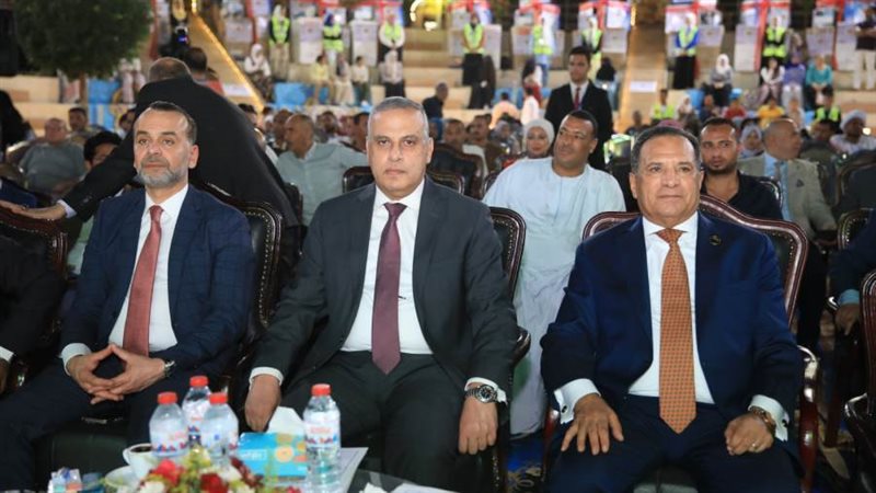 جانب من الاحتفال