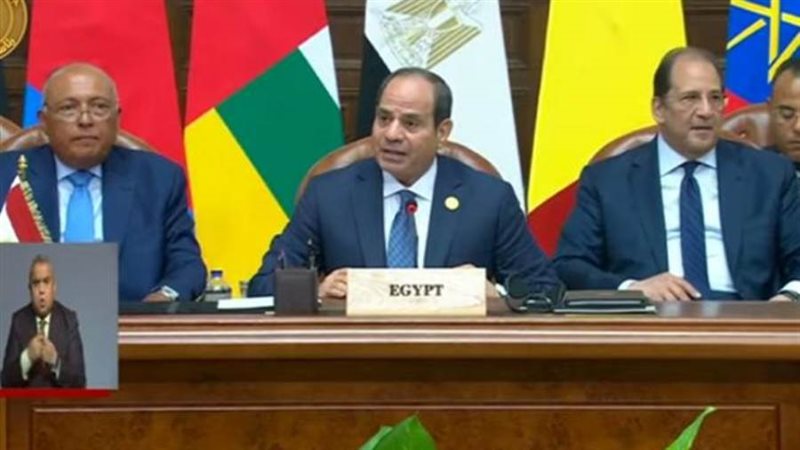 الجلسة الافتتاحية