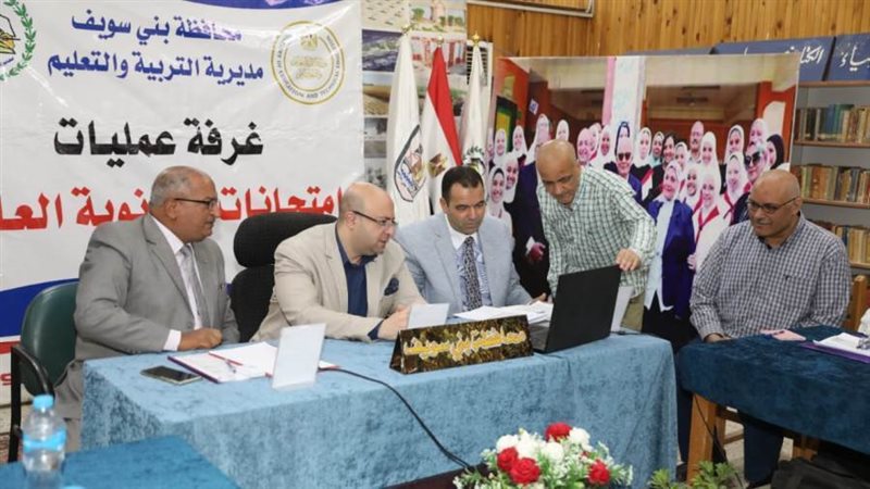 تباين ردود أفعال