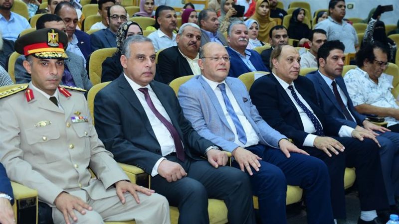 جانب من التنظيم