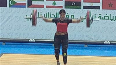 رحمة أحمد تحقق ذهبية جديدة لمصر في رفع الأثقال بدورة الألعاب العربية