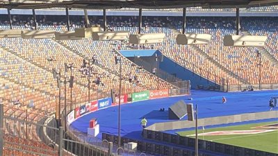 انطلاق القمة 126 بين الأهلي والزمالك على ستاد القاهرة