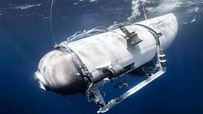 الشركة المالكة لغواصة 