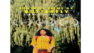 ننشر تفاصيل عروض جديدة لنادي سينما المرأة.. الاثنين