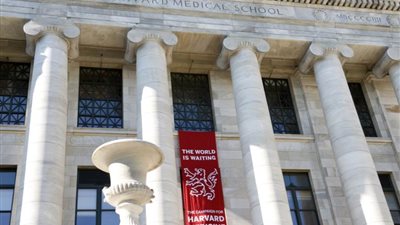 اتهامات جديدة لجامعة هارفارد ببيع جثث