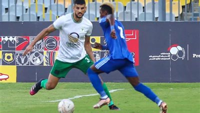 سموحة يفوز على المصري 1 / 0 في الجولة الأخيرة من الدوري الممتاز