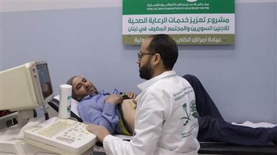 مركز الملك سلمان للإغاثة: تنفيذ مشروع تعزيز خدمات الرعاية الصحية للاجئين السوريين