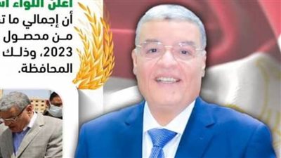 شون وصوامع المنيا تواصل استقبال القمح وتوريد ٤٧٢ ألف طن من المحصول