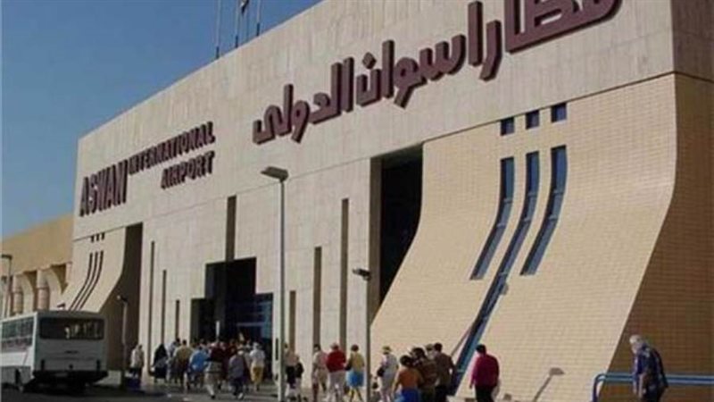 مطار اسوان الدولى