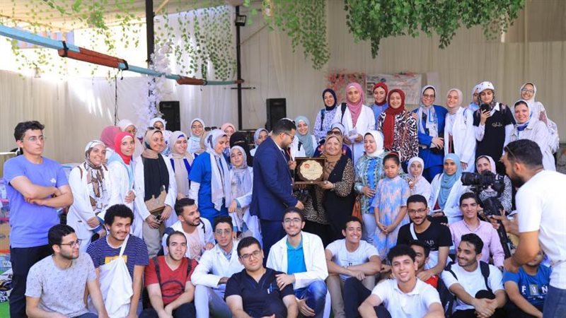 جامعة الإسكندرية