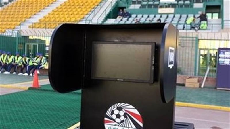 تقنية الفيديو VAR