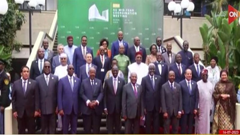 صورة تذكارية تجمع