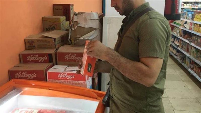 حملات تموينية متنوعة