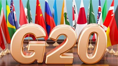 المملكة تشارك في اجتماع وزراء المالية ومحافظي البنوك المركزية لمجموعة العشرين غدًا