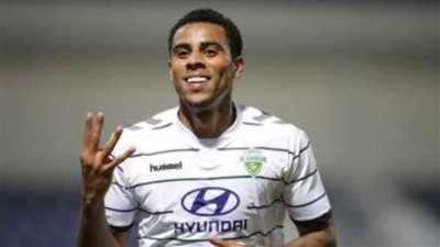 عاجل| بفرمان من كولر.. المهاجم البرازيلي على أعتاب الانضمام للقلعة الحمراء