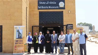 فعاليات ثقافية وفنية بمتحف تل بسطا بالشرقية