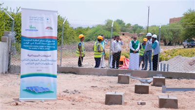 استمرار أعمال تنفيذ 35 منظومة ضخ لمياه الري الزراعي بالطاقة الشمسية في ثلاث محافظات يمنية