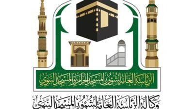 شؤون المسجد النبوي تنفِّذ مبادرة 
