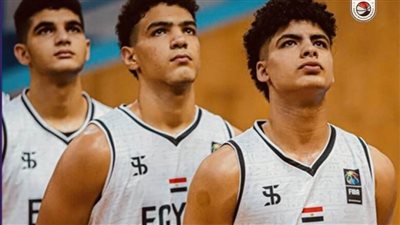 منتخب ناشئي السلة يواجه تشاد في ختام دور المجموعات بالبطولة الإفريقية 