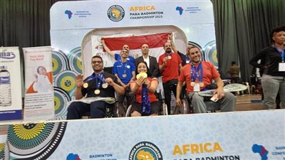 10 ميداليات حصيلة مشاركة البعثة المصرية ببطولة إفريقيا للريشة الطائرة البارالمبية 