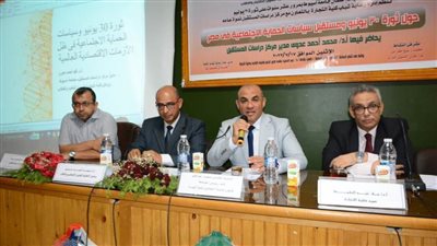 كلية التجارة بجامعة أسيوط تنظم ندوتين توعويتين لطلابها حول ثورة 30 يونيو