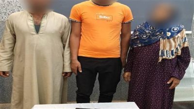 تفاصيل تداول مقطع فيديو على 