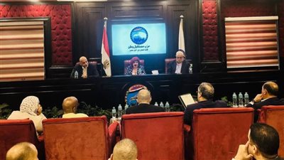 أمانة السياحة بمستقبل وطن تعقد اجتماعها التنظيمي الأول لأمناء المحافظات