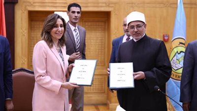 وزيرة الثقافة تشيد بجهود جامعة الأزهر.. مؤكدة أنها منارة علمية عريقة