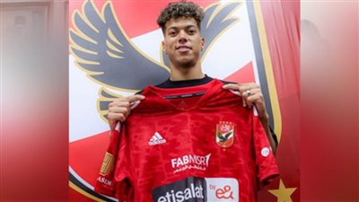 عاجل| الأهلي يعلن رسميًا التعاقد مع إمام عاشور