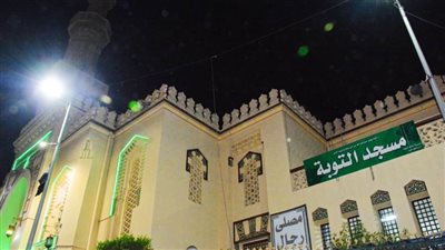 سكرتير عام محافظة البحيرة يشهد احتفالية العام الهجري الجديد