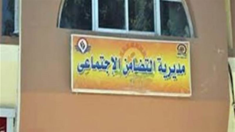 صوره ارشفيه