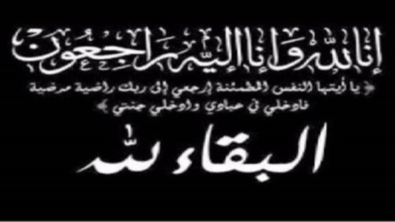 صوره ارشفيه