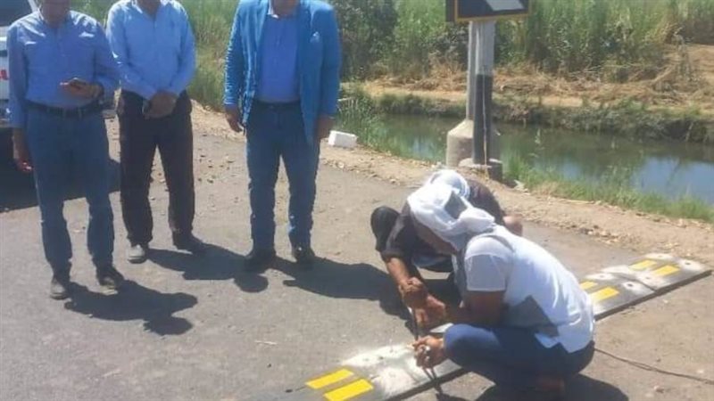 إنشاء مطب صناعي