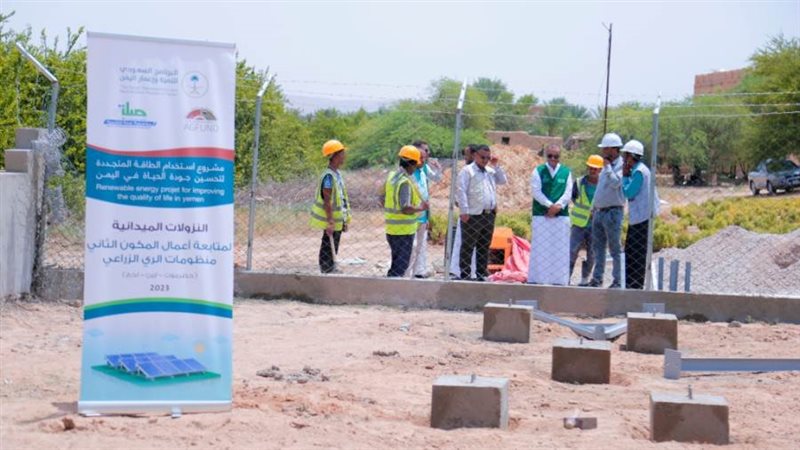 صوره ارشفيه