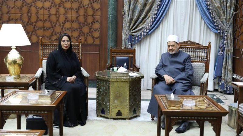 مشيخة الأزهر