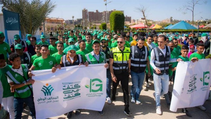 التحالف الوطني للعمل