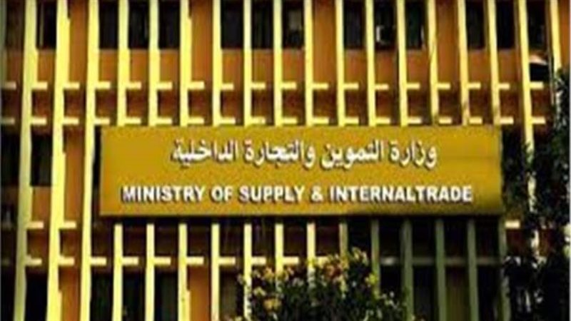 صوره ارشفيه