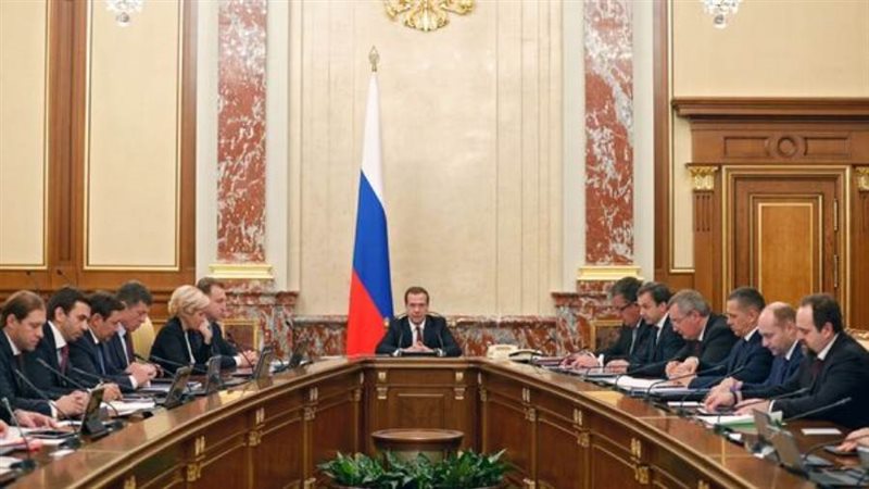 مجلس الوزراء الروسي