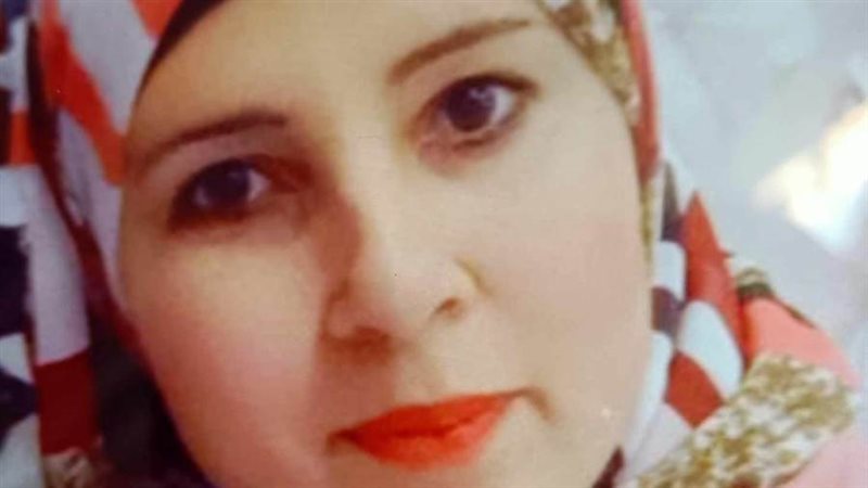 المجنى عليها