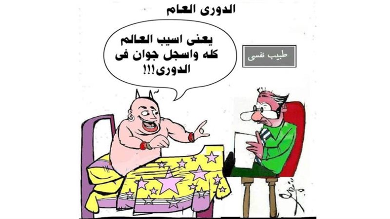 ريشة - ثروت مرتضى