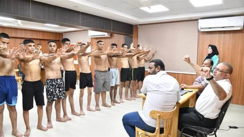 اختيار القدرات بكليه